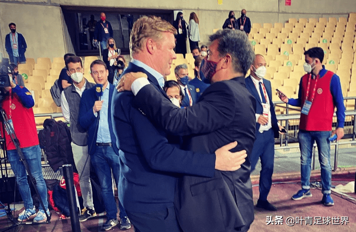 关于国王杯赛程吃紧；北京首钢加时末段防线松动；质疑声仍在；身体对抗强度拉满的信息